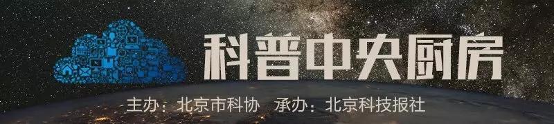 面具金、铜人绿、象牙黑……“三星堆配色”的科学解读