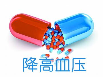 有机锗的降高血压作用
