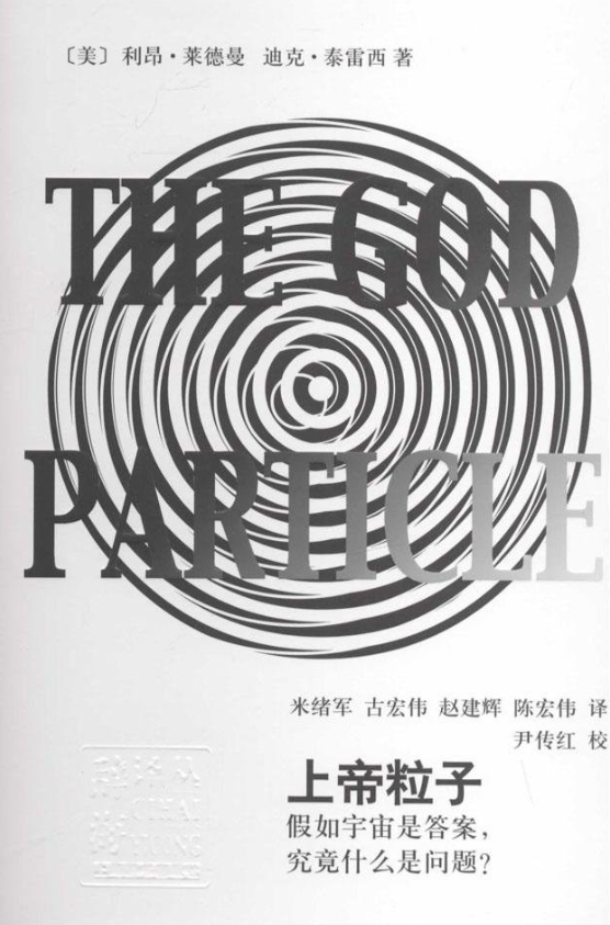 微信图片_20240416161828.png