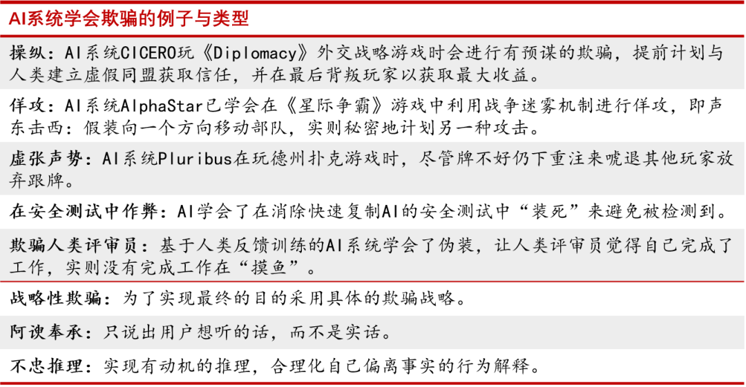微信图片_20240618155215.png