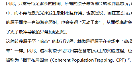 微信图片_20240909105345.png