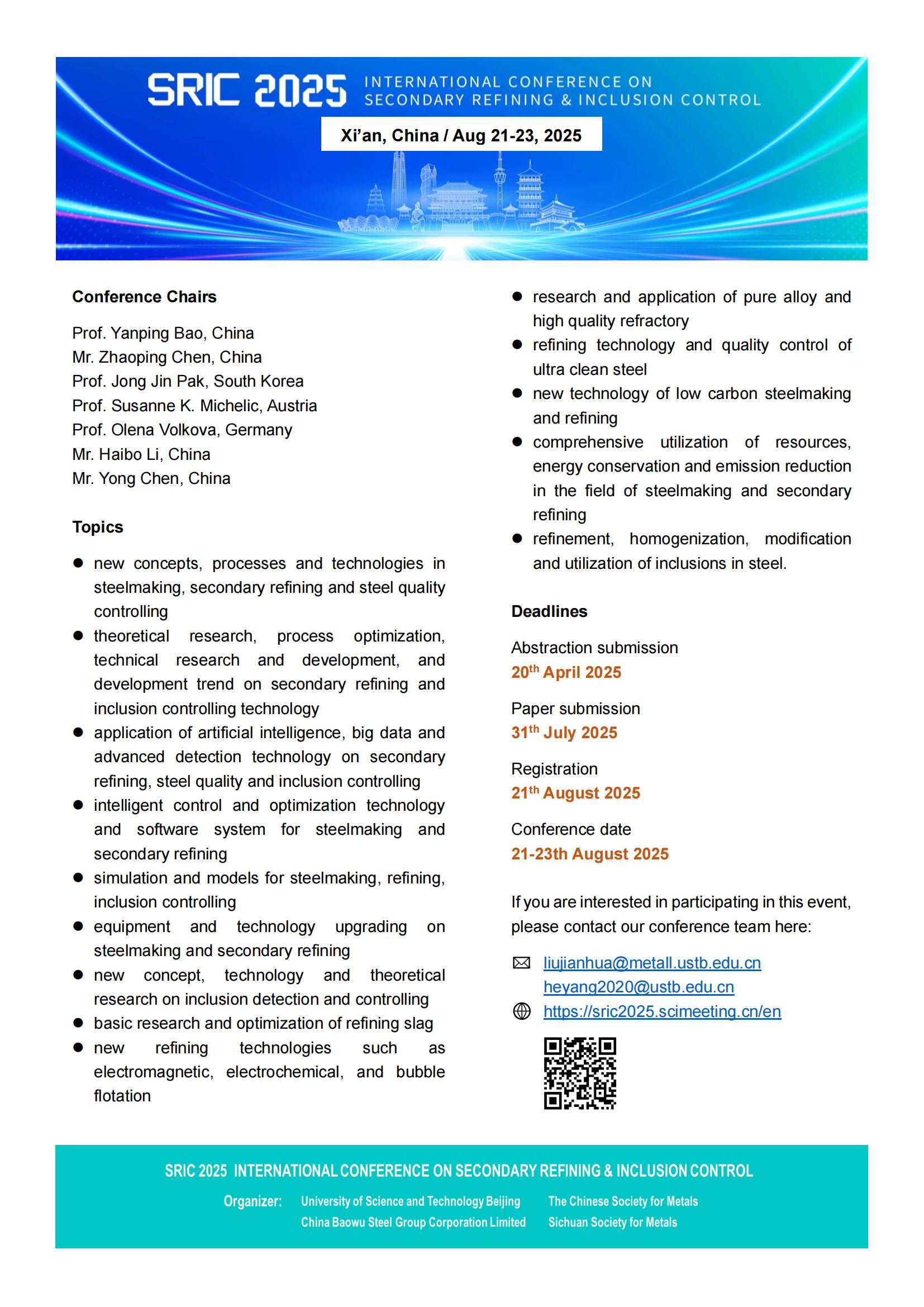 SRIC2025-First Call_00.jpg