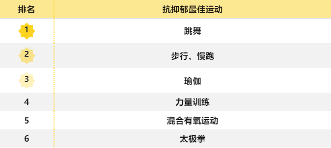 微信图片_20241226110859.png