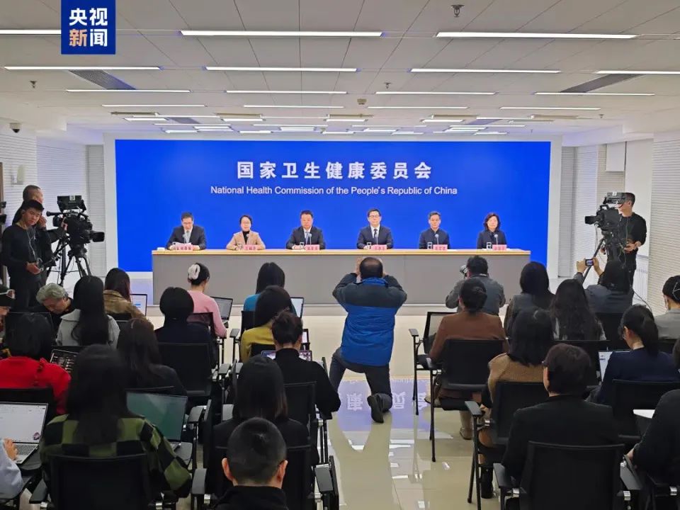微信图片_20250116104037.jpg