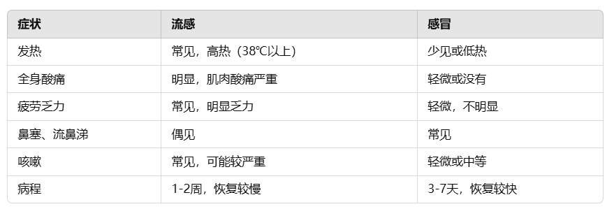 微信图片_20250116104323.png