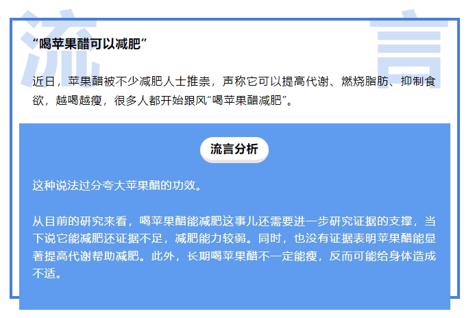 微信截图_20250406192323.png