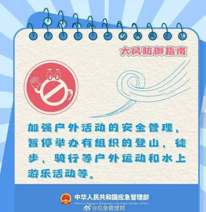 10.png