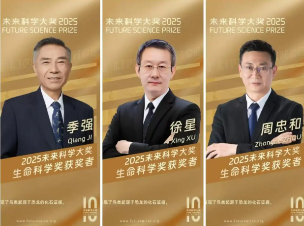 微信图片_20250806134231.png