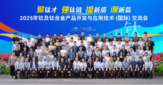 1761551774584049695.png image.png