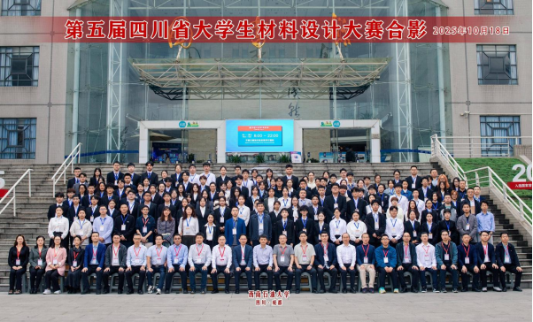 1761551886260050397.png image.png