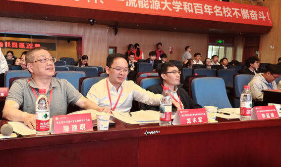 1761551897636048959.png image.png