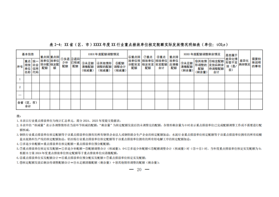 1763513862727667.png image.png