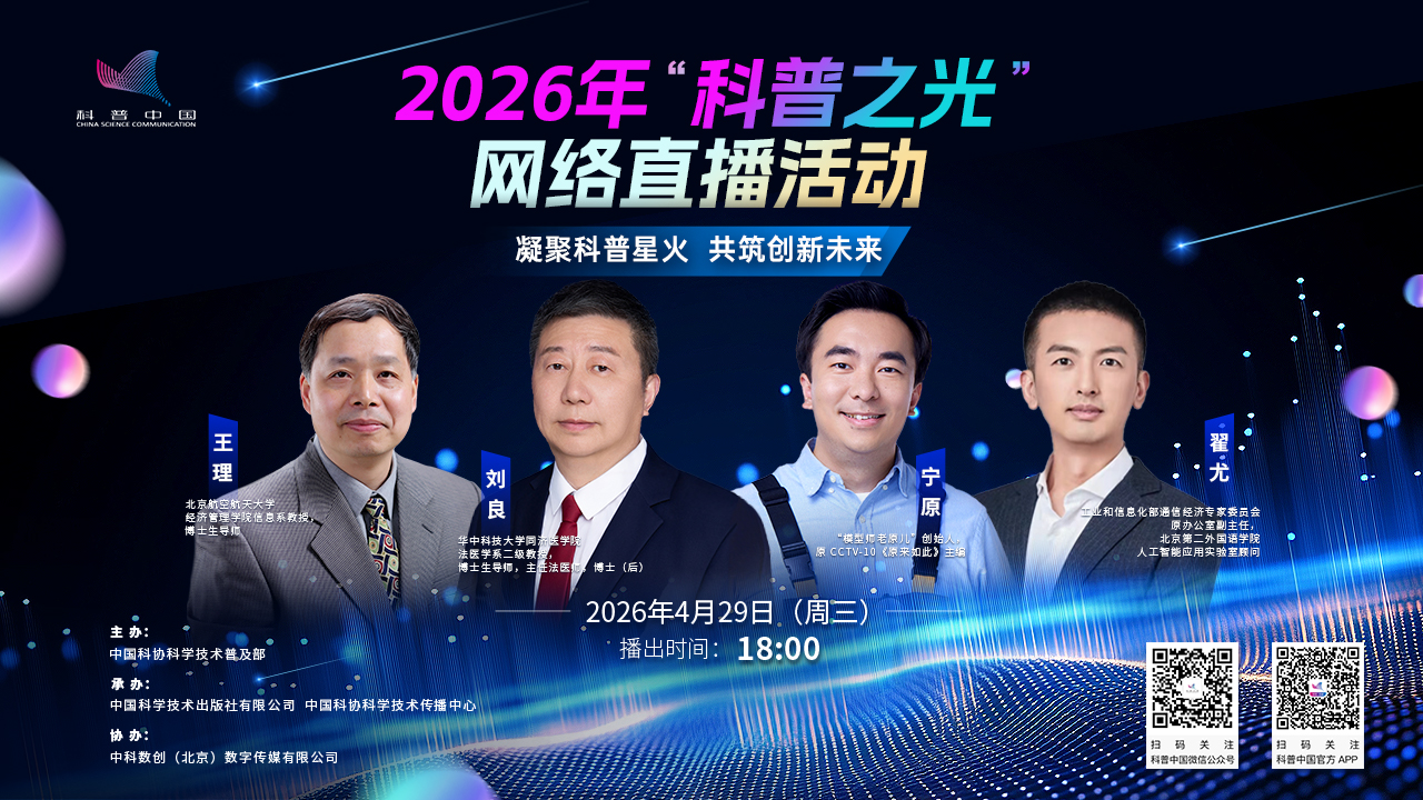 专家合.jpg