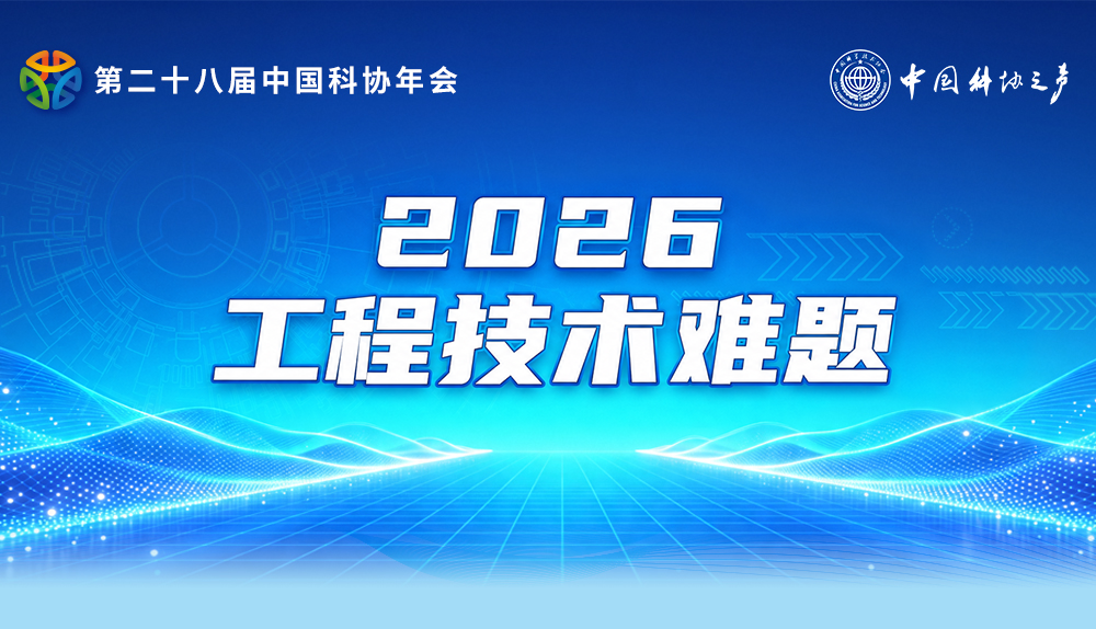 1784080631301.png